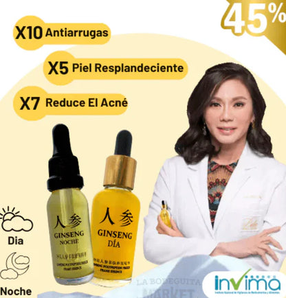 🎉 PROMO 2X1 GINSENG DÍA Y NOCHE® SÉRUM