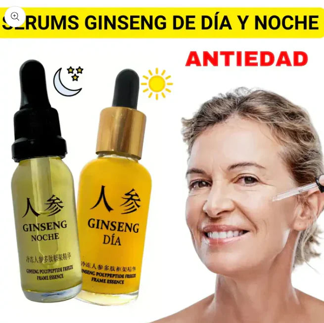 🎉 PROMO 2X1 GINSENG DÍA Y NOCHE® SÉRUM
